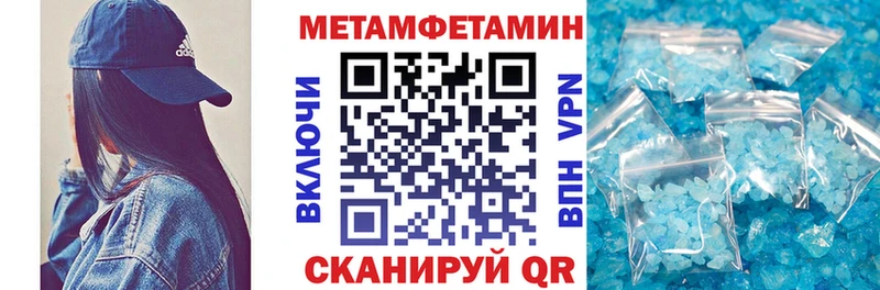 Amphetamine VHQ  Новокузнецк 