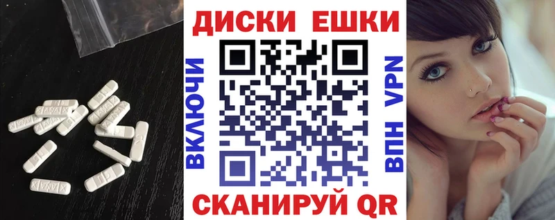 где можно купить   Новокузнецк  ЭКСТАЗИ Philipp Plein 
