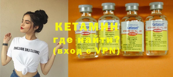 синтетический гашиш Нея