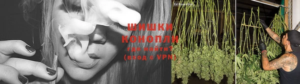синтетический гашиш Нея