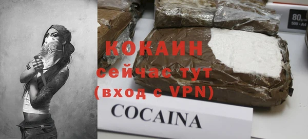 синтетический гашиш Нея