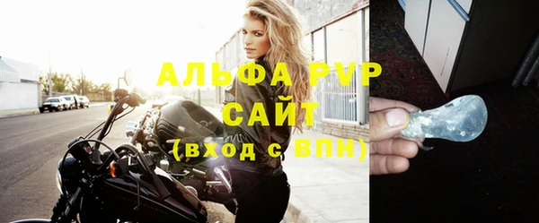 мдма Нефтекумск