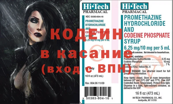синтетический гашиш Нея