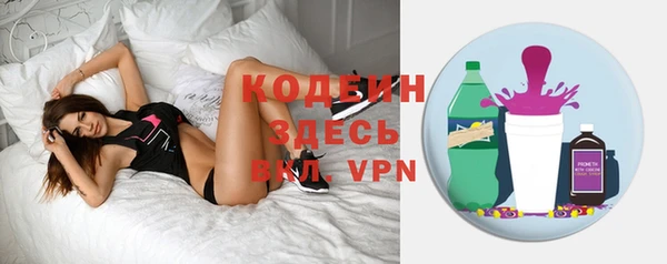 крисы Нефтегорск