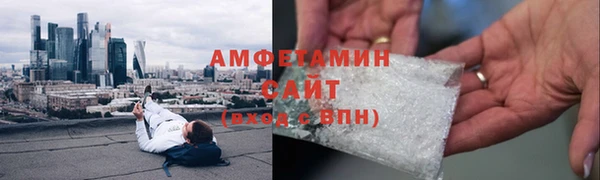 синтетический гашиш Богданович