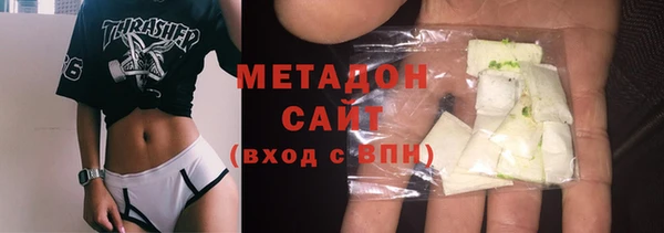 крисы Нефтегорск