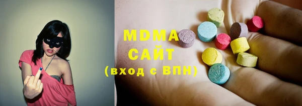 синтетический гашиш Нея