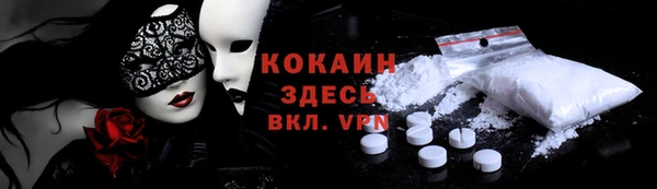 синтетический гашиш Нея