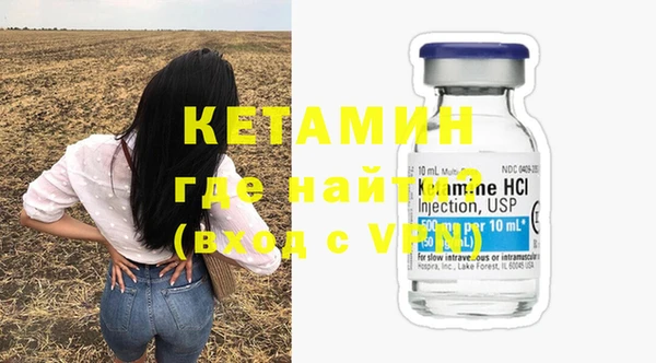 крисы Нефтегорск