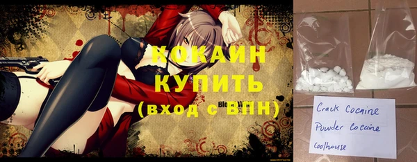 синтетический гашиш Нея