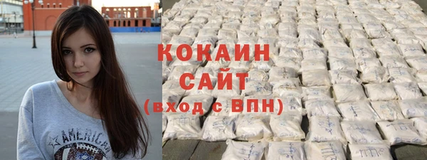 крисы Нефтегорск