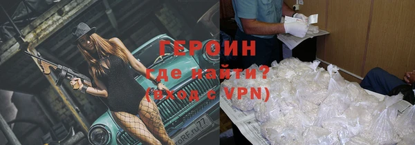 синтетический гашиш Нея
