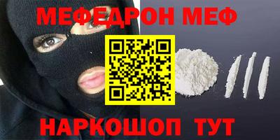 экстази Будённовск