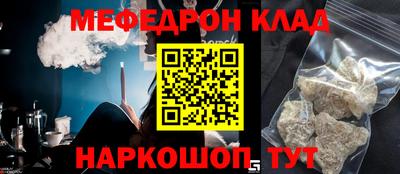 ECSTASY Бугуруслан