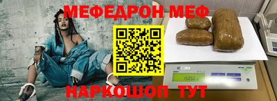 героин Берёзовский