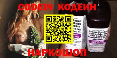 ECSTASY Бугуруслан