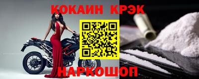 героин Берёзовский