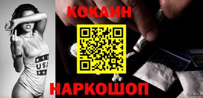 экстази Будённовск