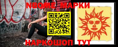экстази Будённовск