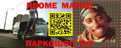 экстази Будённовск