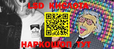 экстази Будённовск