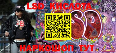 ECSTASY Бугуруслан