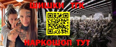 героин Берёзовский