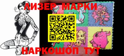 кокаин колумбия Бийск