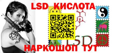 экстази Будённовск