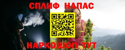 кокаин колумбия Бийск