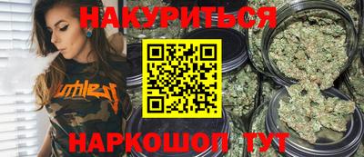 кокаин колумбия Бийск