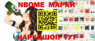 экстази Будённовск