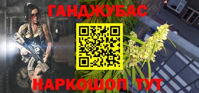 героин Берёзовский