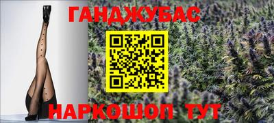 героин Берёзовский