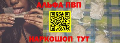 экстази Будённовск