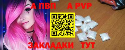 кокаин колумбия Бийск