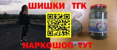 марки nbome Беслан