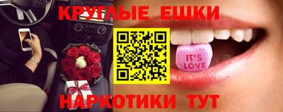 марки nbome Беслан