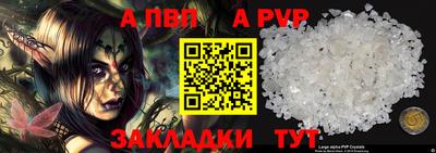 ECSTASY Бугуруслан