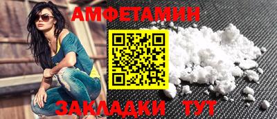 ECSTASY Бугуруслан