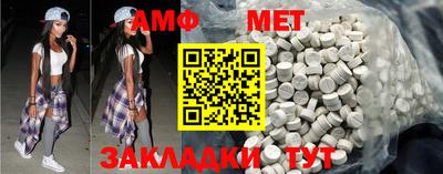 героин Берёзовский