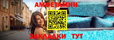 ECSTASY Бугуруслан