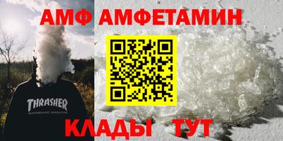 ECSTASY Бугуруслан