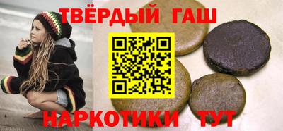 экстази Будённовск