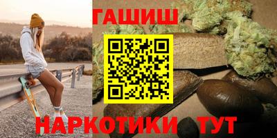 кокаин колумбия Бийск