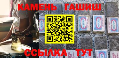 ECSTASY Бугуруслан