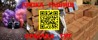 кокаин колумбия Бийск