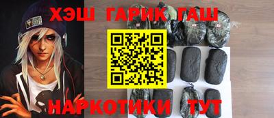 ECSTASY Бугуруслан