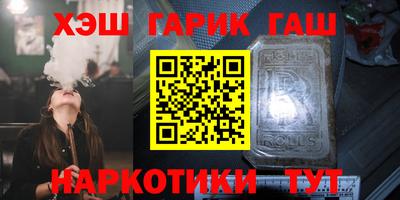 ECSTASY Бугуруслан