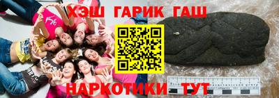 героин Берёзовский